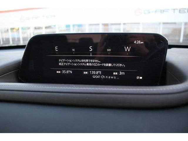 Mazda CX-30 2019-11 20065-1