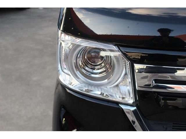 Honda N BOX 2022-01 195833-10