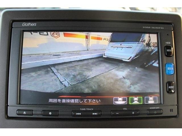 Honda N BOX 2022-01 195833-3