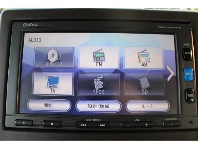 Honda N BOX 2022-01 195833-2