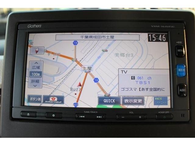 Honda N BOX 2022-01 195833-1