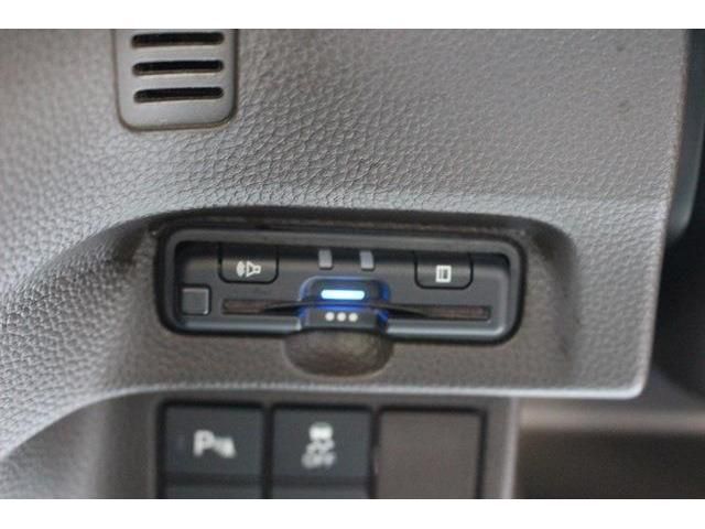 Honda N BOX 2022-01 195833-4