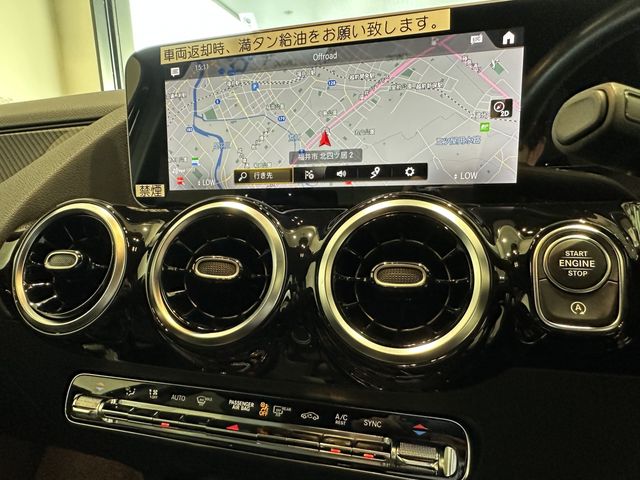 Mercedes Benz B-CLASS 2020-05 18044-10