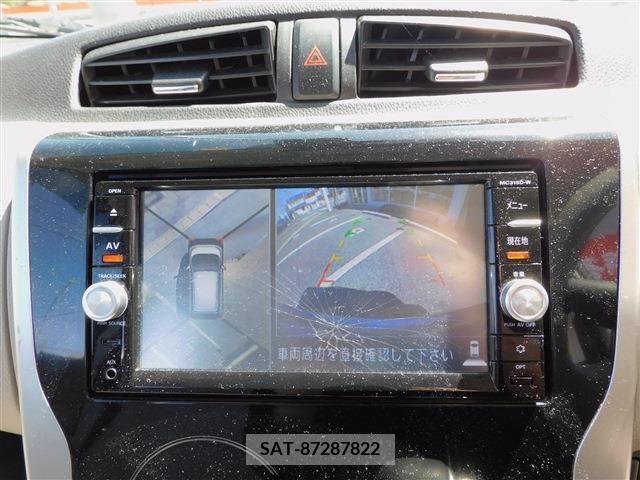 Nissan DAYZ 2016-03 236396-16