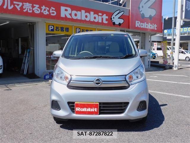 Nissan DAYZ 2016-03 236396-1