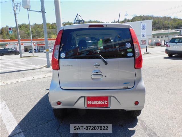 Nissan DAYZ 2016-03 236396-6