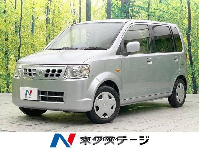 Nissan OTTI 2012-09 383667-0