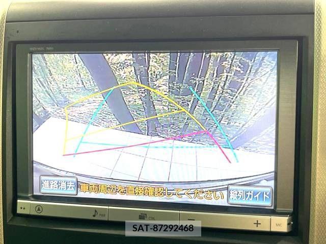 Toyota VELLFIRE 2013-08 287872-3