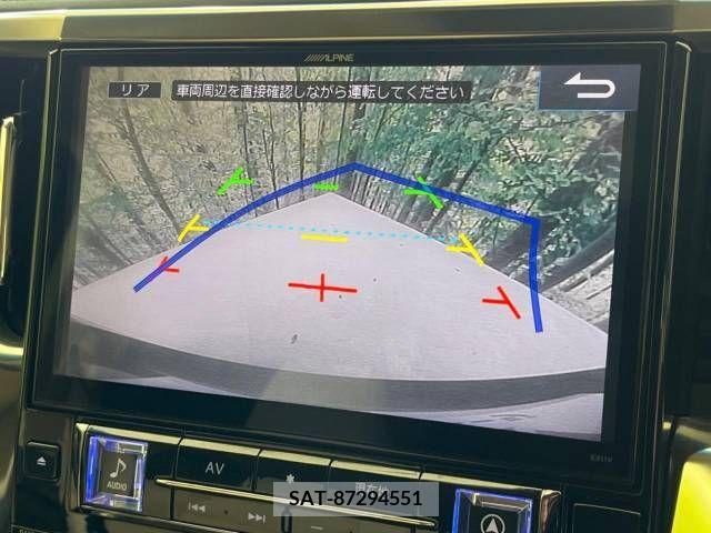 Toyota VELLFIRE 2017-08 288113-3