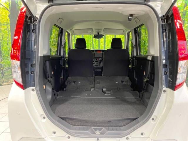 Toyota ROOMY 2022-05 13882-10