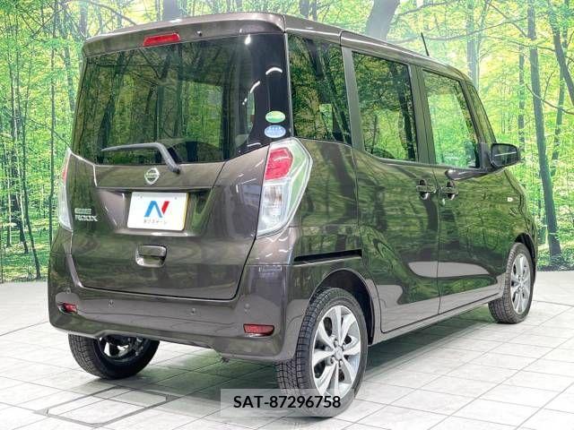 Nissan ROOX 2020-01 323950-16
