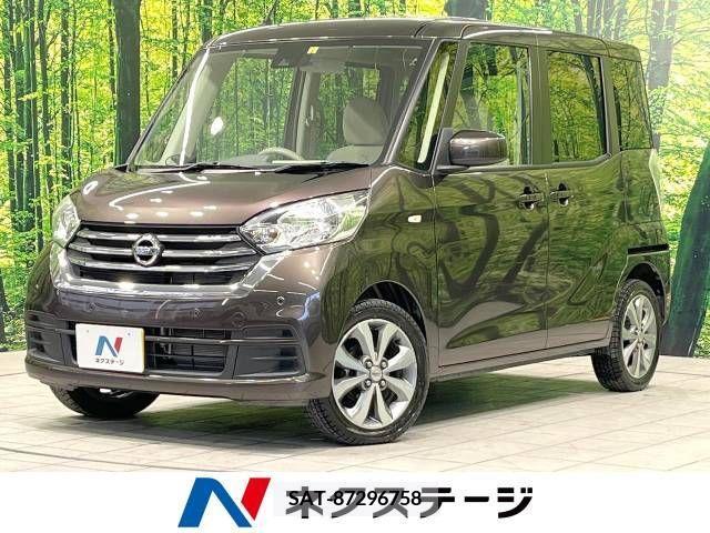 Nissan ROOX 2020-01 323950-0