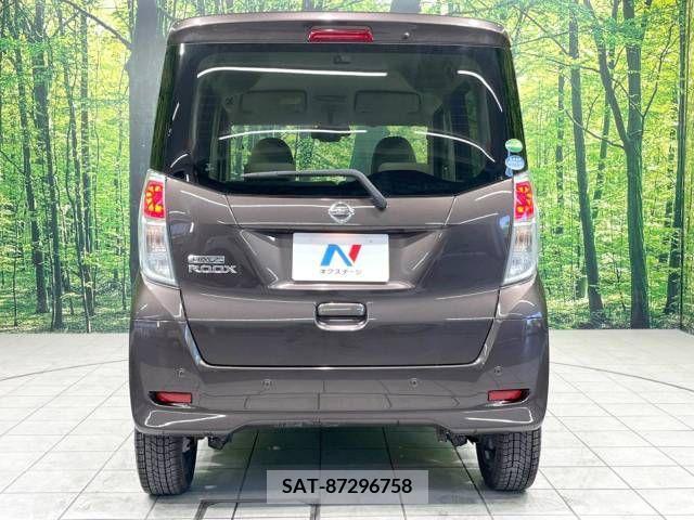 Nissan ROOX 2020-01 323950-14