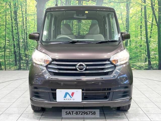 Nissan ROOX 2020-01 323950-13
