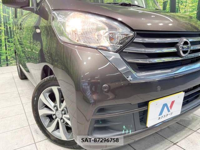 Nissan ROOX 2020-01 323950-11