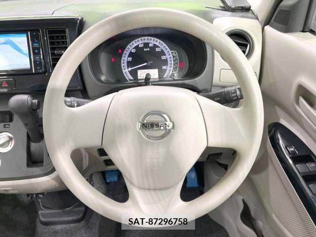 Nissan ROOX 2020-01 323950-10