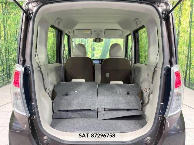 Nissan ROOX 2020-01 323950-9