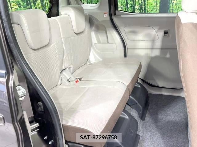 Nissan ROOX 2020-01 323950-8