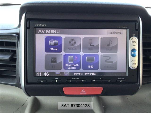 Honda N BOX 2013-11 235830-22