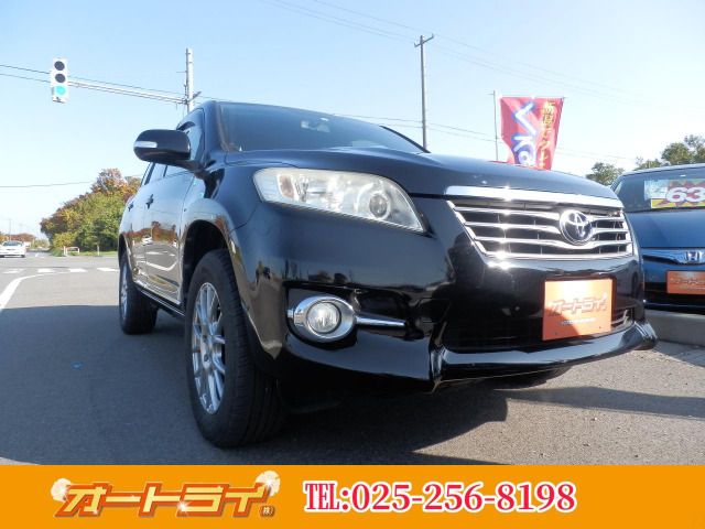 Toyota VANGUARD 2010-03 9870-0