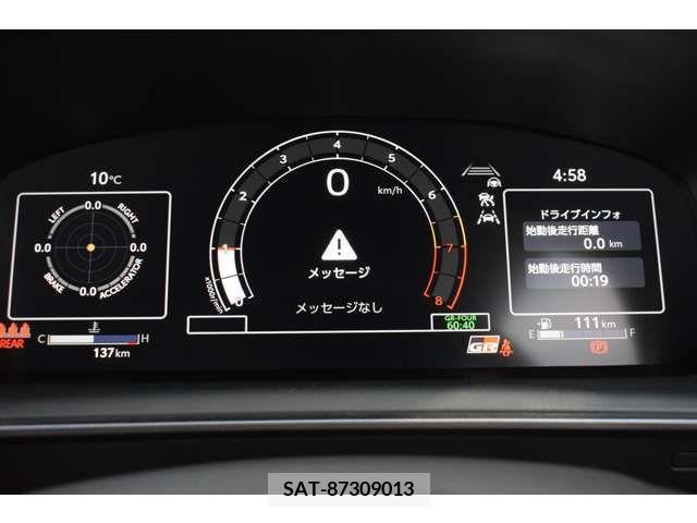 Toyota COROLLA 2023-08 209584-16