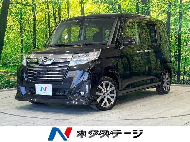 Daihatsu THOR 2018-01 287886-0