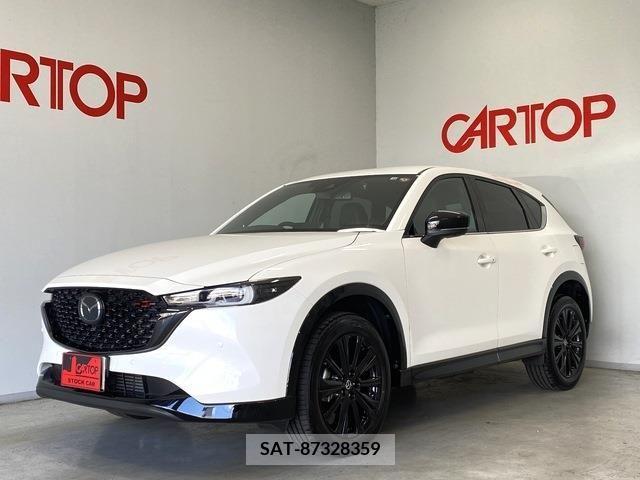 Mazda CX-5 2022-10 390192-0