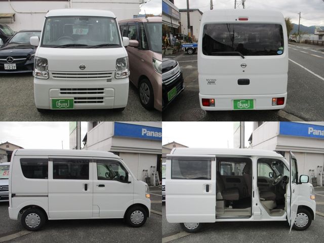 Nissan CLIPPER 2019-06 195517-26