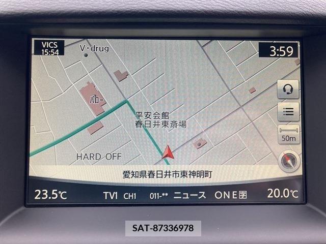 Nissan SKYLINE 2015-03 246965-25