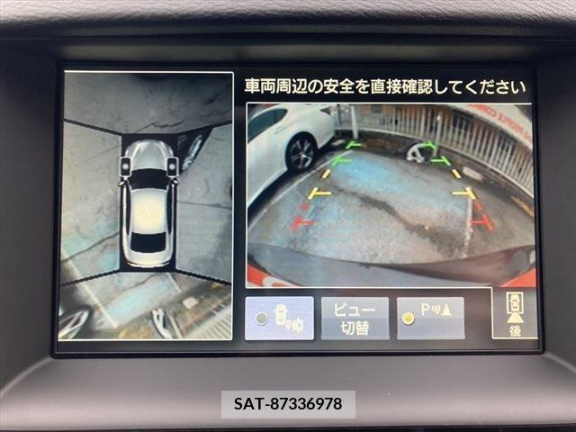 Nissan SKYLINE 2015-03 246965-26