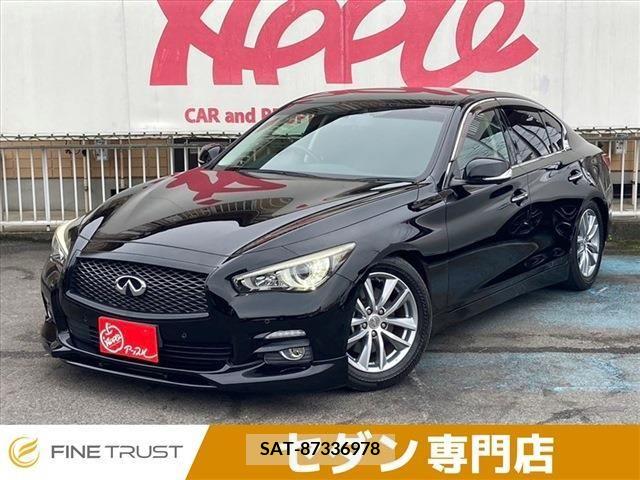 Nissan SKYLINE 2015-03 246965-0