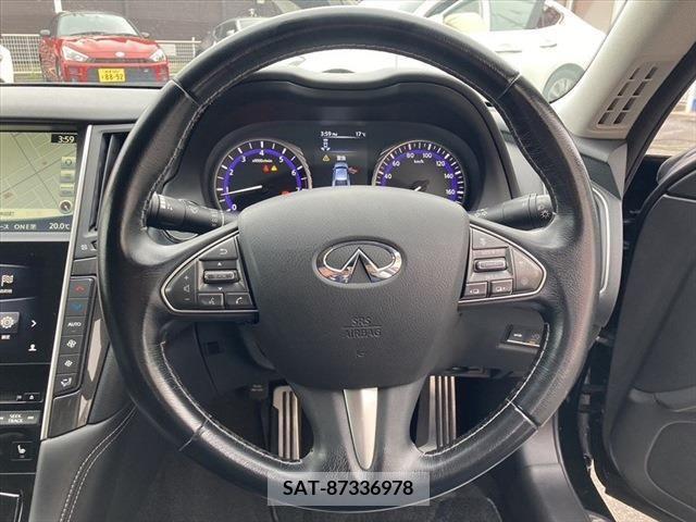Nissan SKYLINE 2015-03 246965-23