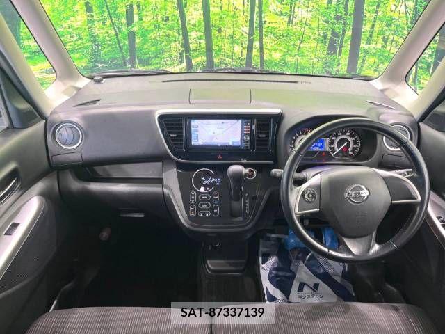 Nissan ROOX 2014-05 323744-1