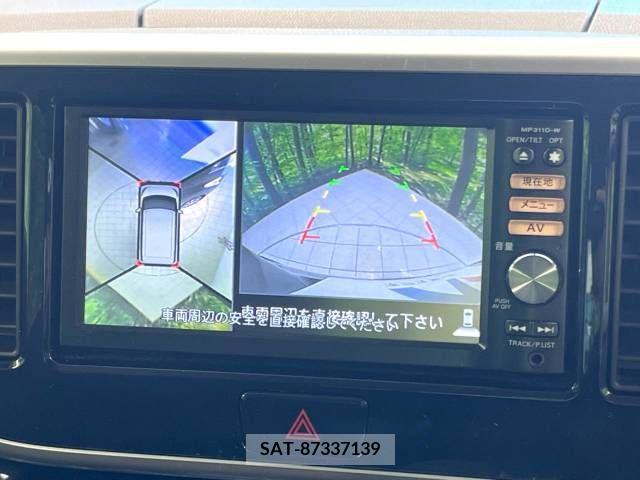 Nissan ROOX 2014-05 323744-3
