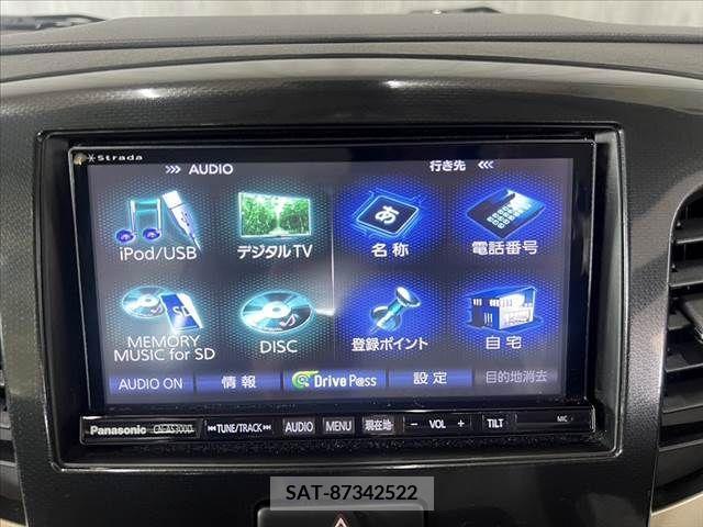 Suzuki WAGON R 2014-12 342491-3