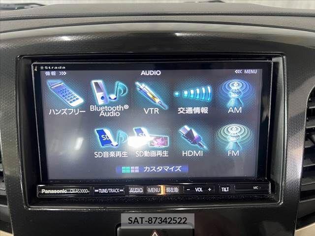 Suzuki WAGON R 2014-12 342491-20