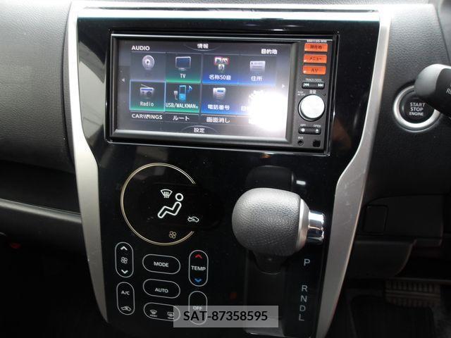 Mitsubishi EK CUSTOM 2013-08 213895-9