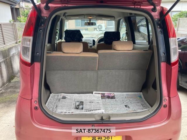 Nissan MOCO 2006-03 392386-11