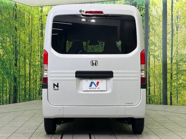 Honda N-VAN 2022-11 183914-15
