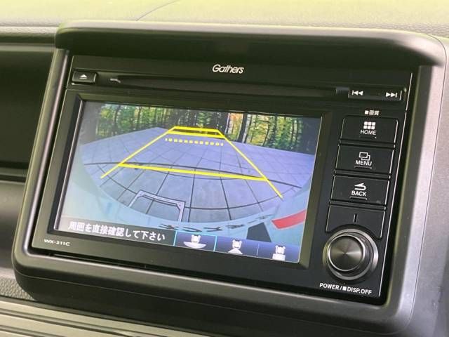 Honda N-VAN 2022-11 183914-4
