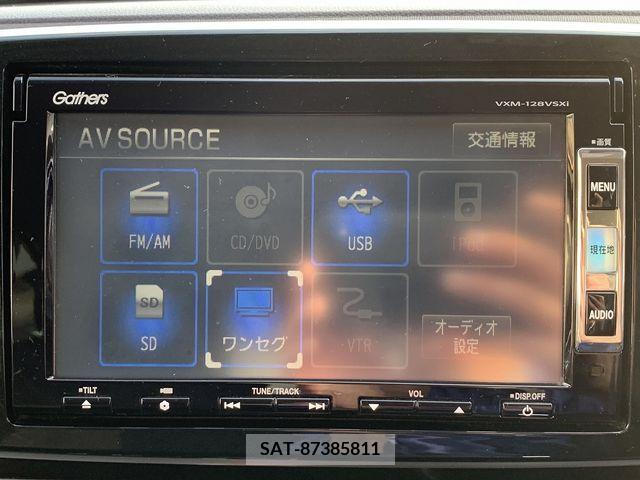 Honda N-ONE 2013-05 204858-24