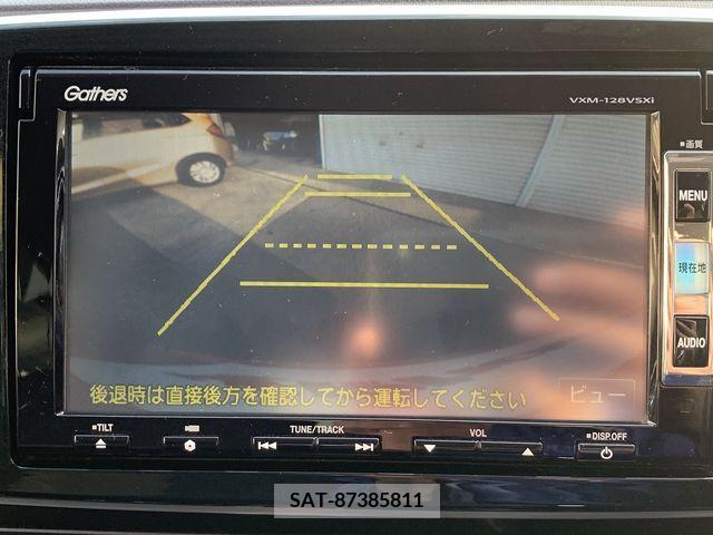 Honda N-ONE 2013-05 204858-25