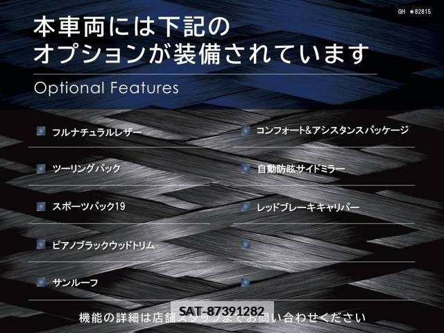 Maserati GHIBLI 2016-05 246440-1