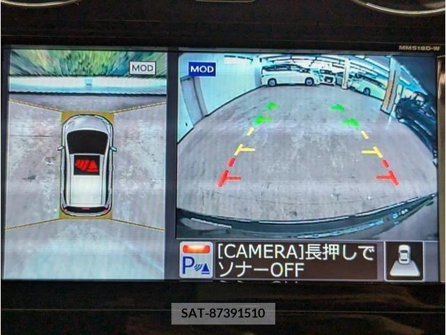 Nissan NOTE 2019-07 365447-3