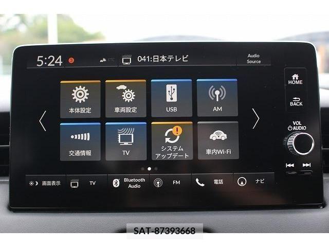Honda VEZEL 2023-03 385987-1