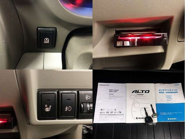 Suzuki ALTO 2014-08 26905-4