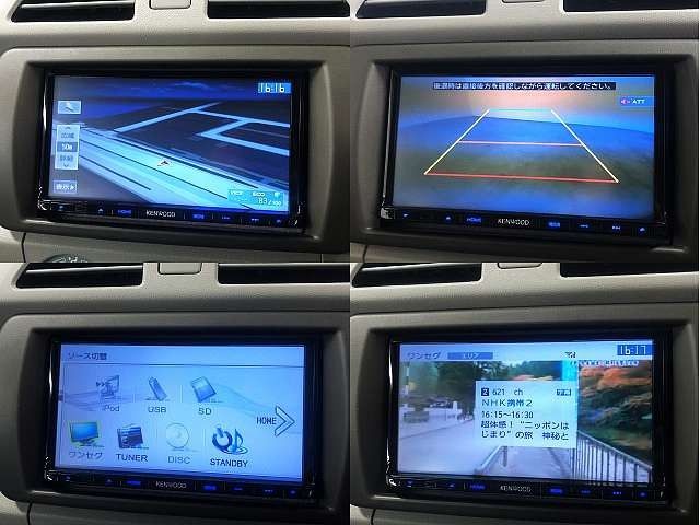 Suzuki ALTO 2014-08 26905-3