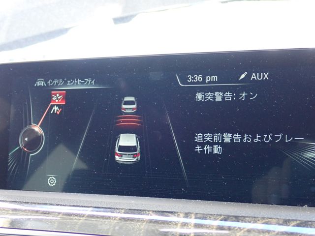 Bmw 3 SERIES 2016-05 21270-25