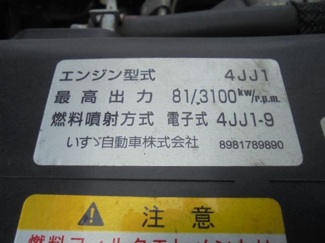 Mazda TITAN 2012-01 2590-23