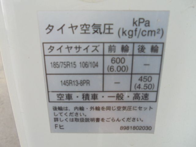 Mazda TITAN 2012-01 2590-19